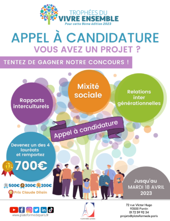 2022 de Appel à candidature TVE (2) Trophées